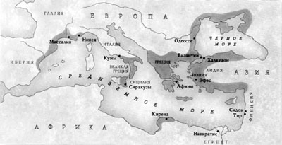 Важнейшие греческие колонии