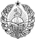 Рис.19 Герб Азербайджанской ССР