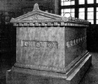 Таманский саркофаг