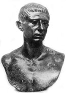 Марк Порций Катон (ум. в 96 г. до н.э.). Боролся с Цезарем и, потерпев поражение, покончил самоубийством. Его называли «последним республиканцем»
