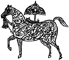 Образец арабской каллиграфии:  в фигуру лошади вписаны имена  двенадцати имамов