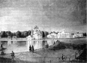 Вид села Останкина. Шереметевский дворец