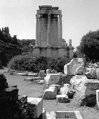 Остатки храма Весты на Римском форуме
