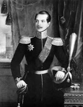 Молодой князь Александр Николаевич
