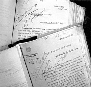 Документы с резолюциями И.В.Сталина из «особых папок» НКВД СССР. 1945—1946 гг. ГАРФ