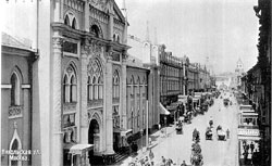 Москва. Никольская улица. 1900 г.