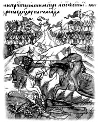 Поединок перед битвой русских с ордынцами. Миниатюра из летописи
