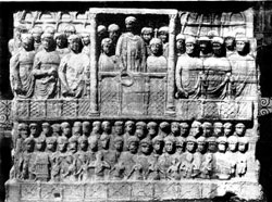 База Египетского обелиска с изображением Феодосия и его семьи. Константинополь. Около 396  г.