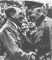 Гитлер и военный министр фон Бломберг