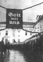 «С нами Бог». К началу войны Германия имела полтора миллиона хорошо обученных солдат