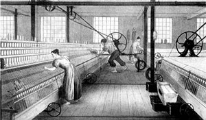 В цеху текстильной фабрики