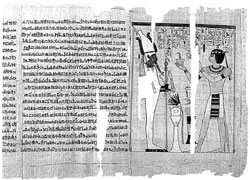 Древний папирус. Фрагмент из «Книги мертвых». Слева — иератическое письмо, справа — иероглифическое