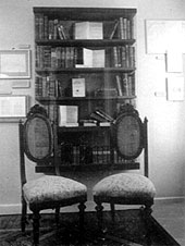 Мемориальные вещи П.В. Киреевского и книги его личной библиотеки