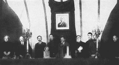 Президиум ЦИК Союза ССР. 1922 г.