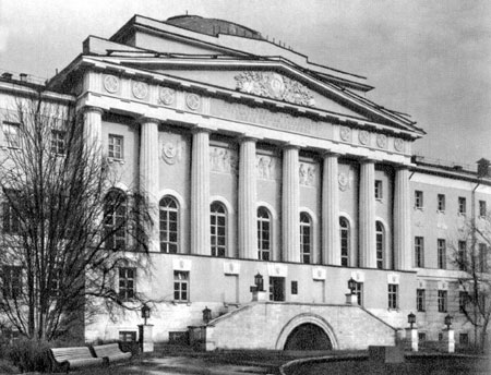 Старое здание Московского университета на Моховой