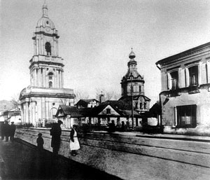 Храм Параскевы Пятницы. Вид с Пятницкой улицы. Фото 1920-х гг.