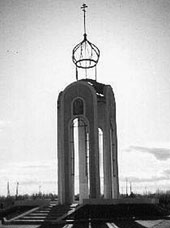 Всего в Долине смерти погибло 146 546 советских солдат и офицеров. Монументы, установленные на месте боев в Мясном Бору