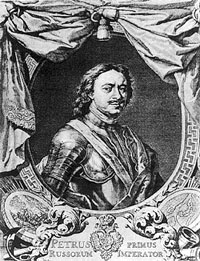 Петр I. Гравюра XVIII в.