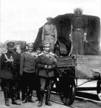 Приезд генерала Корнилова в Москву на заседание Государственного совещания. 1917 г.	