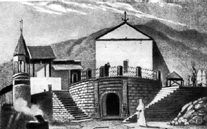 Могила Грибоедова на горе Мтацминда в Тбилиси. Литография П. Бореля