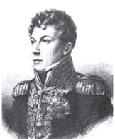 Генерал Ж.К.Дюрок. Неизвестный художник первой половины XIX в. Гравюра