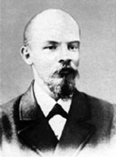 В.И.Ульянов после возвращения из ссылки. 1900 г. Москва