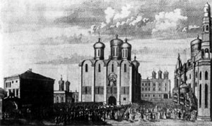 Коронация Анны Иоанновны в 1730 г. Шествие в Успенский собор Московского Кремля