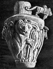 Каменный сосуд из Урука для жертвоприношений времени правления Гильгамеша. III тыс. до н.э.
