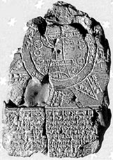 Глиняная вавилонская табличка с астрологическими вычислениями