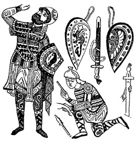 Византийские воины и их вооружение