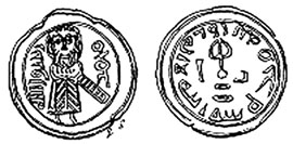 Монеты первых халифов