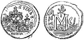 Серебряная монета императора Ираклия I