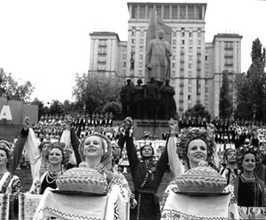 Празднование 1500-летия Киева. Привычный советский официоз... 1982 г.