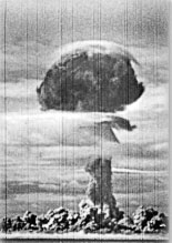 6 августа 1985 г. Советское правительство объявило односторонний мораторий на любые ядерные взрывы до 1 сентября 1986 г.