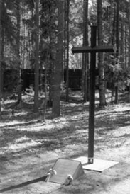 Памятник российским немцам — жертвам политических репрессий 
