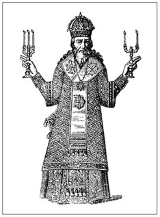 Облачение византийского архиепископа. IX в.