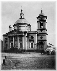 Церковь вмч Варвары на Варварке. Фото 1882 г.