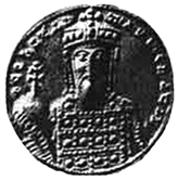 Византийская монета с изображением императора Константина VII Багрянородного