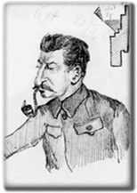 Карикатура Н.Бухарина на И.В.Сталина.1928 г.