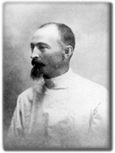 Ф.Э.Дзержинский, председатель ВСНХ СССР в 1924—1926 гг.