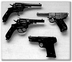 Револьверы и пистолеты, состоявшие на вооружении 