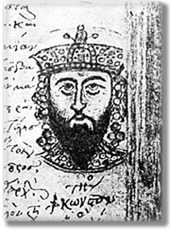 Император Константин Багрянородный