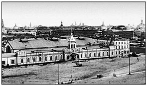 Вокзал Московско-Рязанской железной дороги в Москве